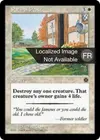Product image for Chemin de paix