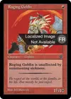 Product image for Gobelin enragé