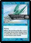 Product image for Drakon grinçant