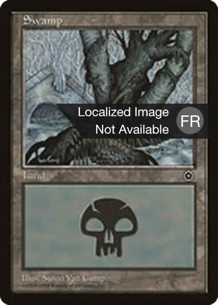 Marais — Portal Second Age — Magic: The Gathering