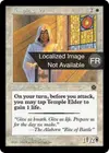 Product image for Doyen du temple