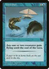 Product image for Wind Sail