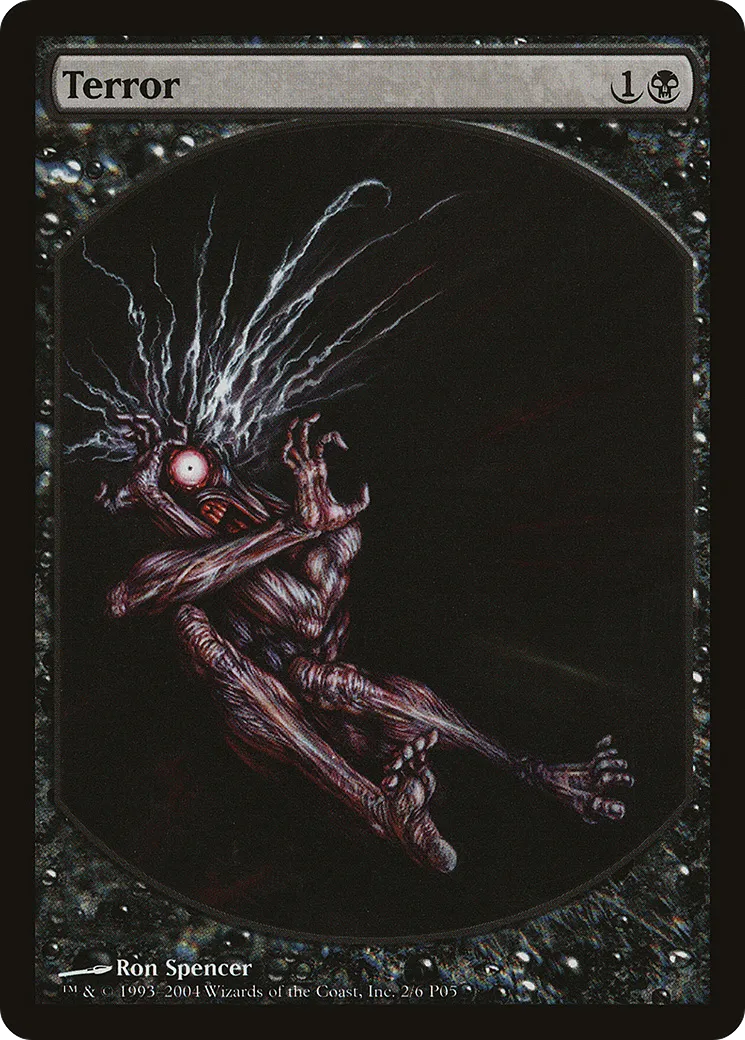 Terreur — Magic Player Rewards 2005 — Magic: The Gathering