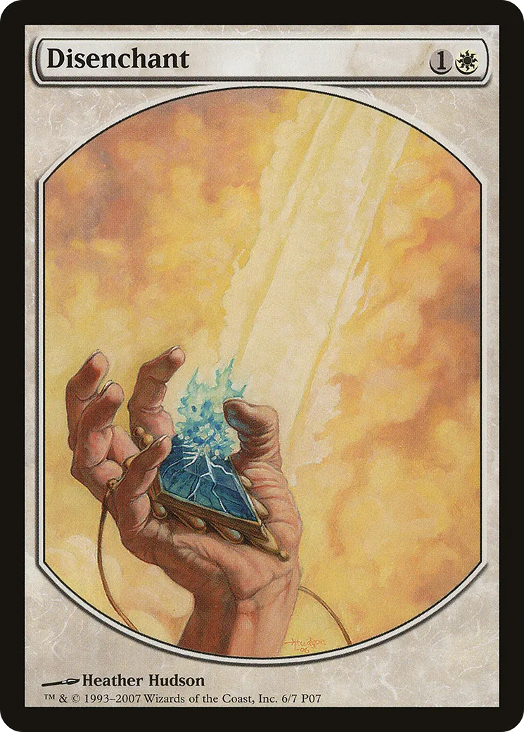 Désenchantement — Magic Player Rewards 2007 — Magic: The Gathering