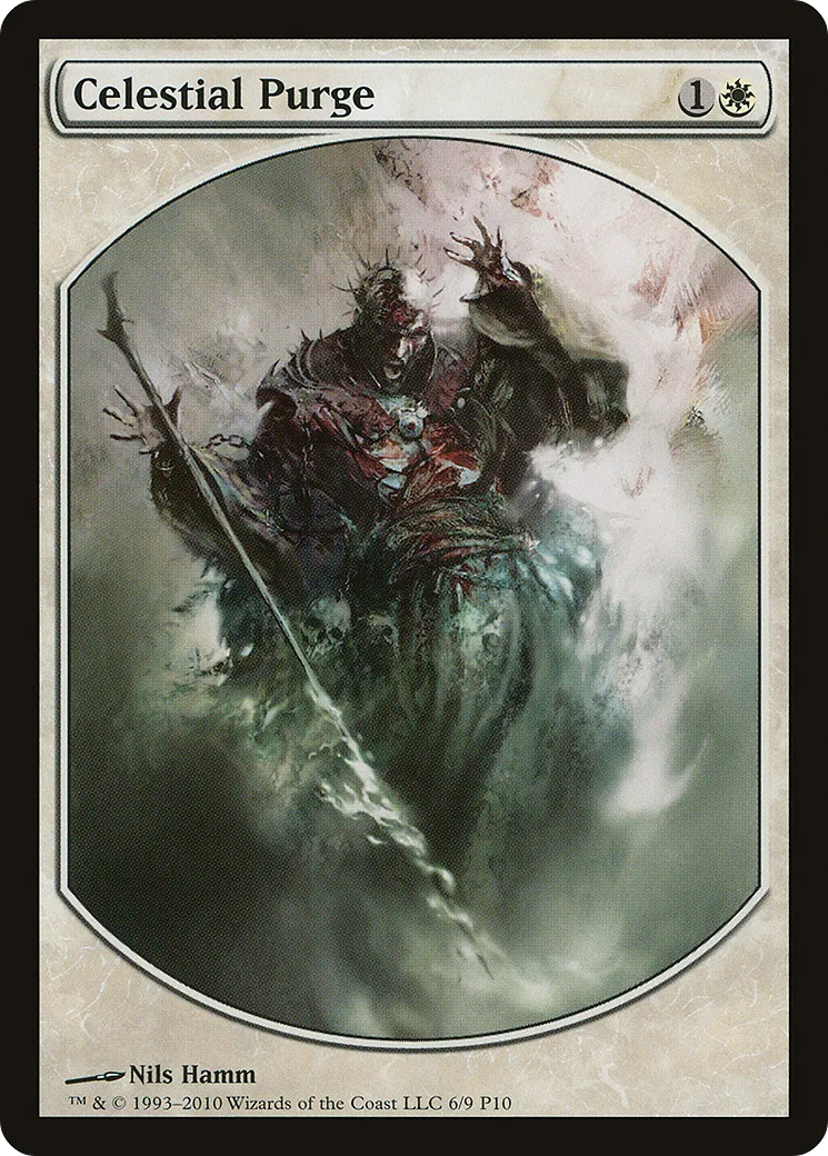 Épuration céleste — Magic Player Rewards 2010 — Magic: The Gathering