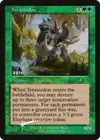 Product image for Terastodon