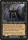 Product image for Vito, Thorn of the Dusk Rose