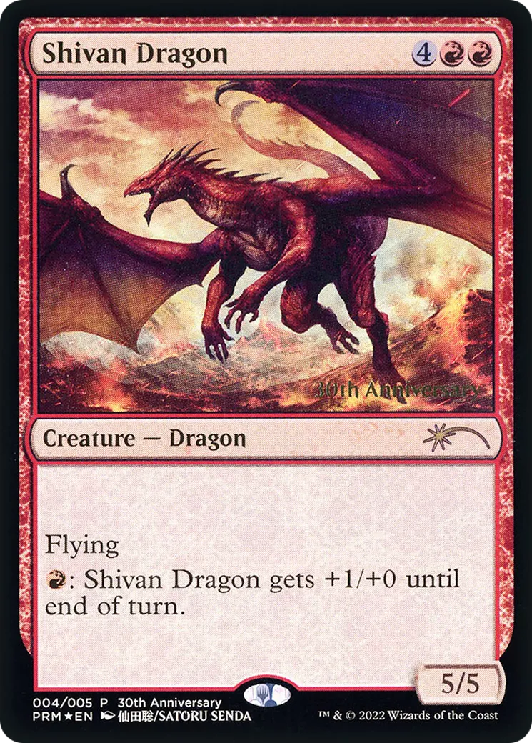 Dragon shivân — 30th Anniversary History Promos — Magic: The Gathering