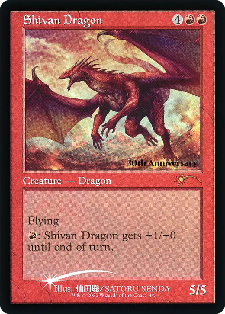 Dragon shivân — 30th Anniversary History Promos — Magic: The Gathering