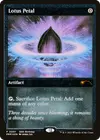 Product image for Lotus Petal