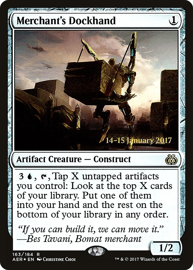 Débardeur du marchand — Aether Revolt Promos — Magic: The Gathering