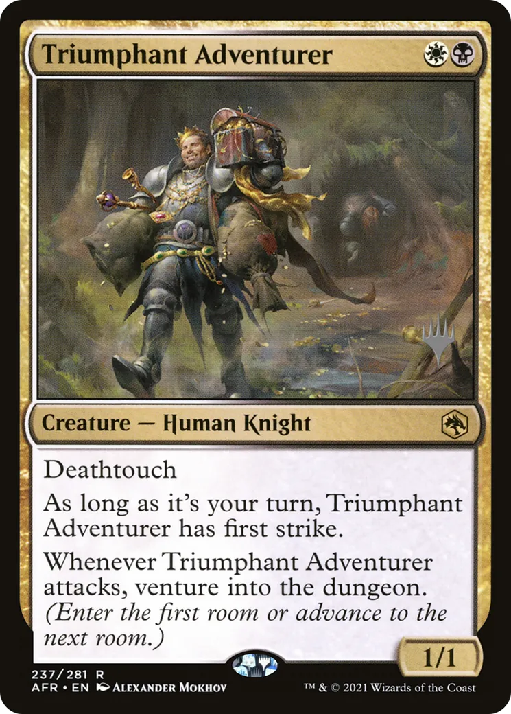 Triumphant Adventurer from Adventures in the Forgotten Realms Promos - Magic: The Gathering