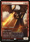 Product image for Glorybringer