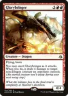 Product image for Glorybringer