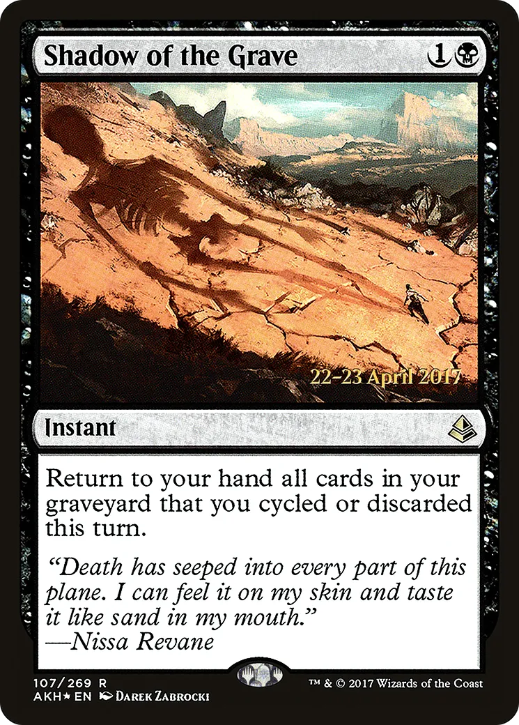 Ombre de la tombe — Amonkhet Promos — Magic: The Gathering