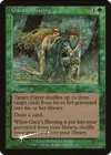 Product image for Gaea's Blessing