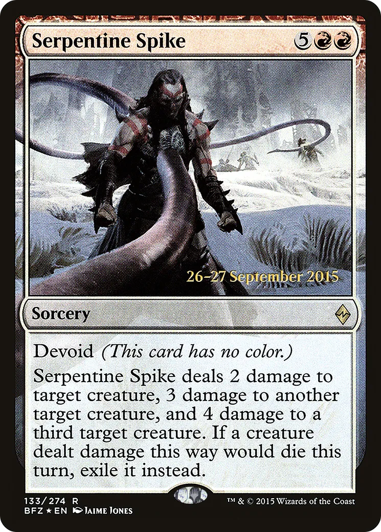 Serpentine Spike — Battle for Zendikar Promos — Magic: The Gathering