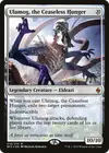 Product image for Ulamog, the Ceaseless Hunger