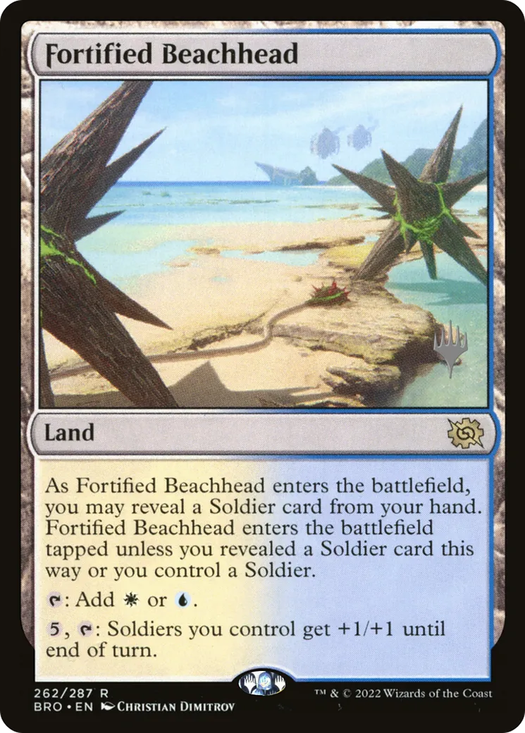 Tête de pont fortifiée — The Brothers' War Promos — Magic: The Gathering