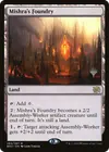 Product image for Mishra's Foundry