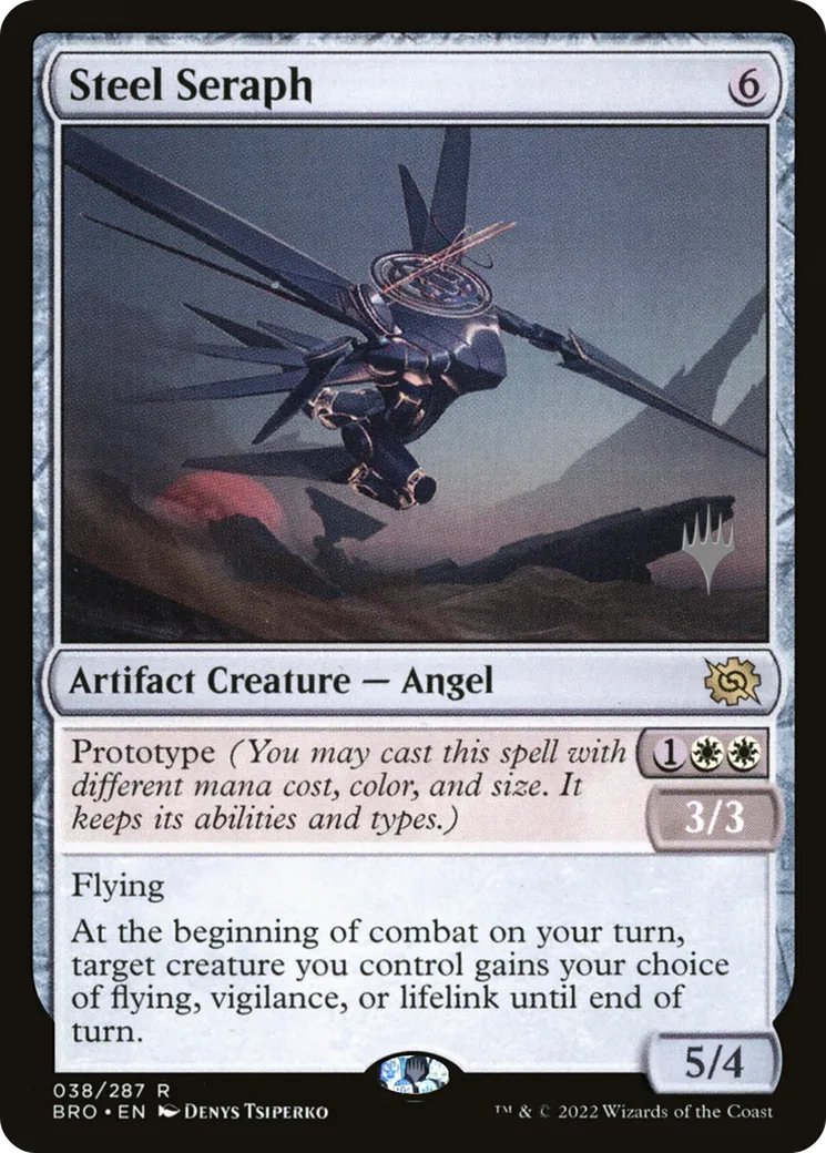 Séraphin d'acier — The Brothers' War Promos — Magic: The Gathering