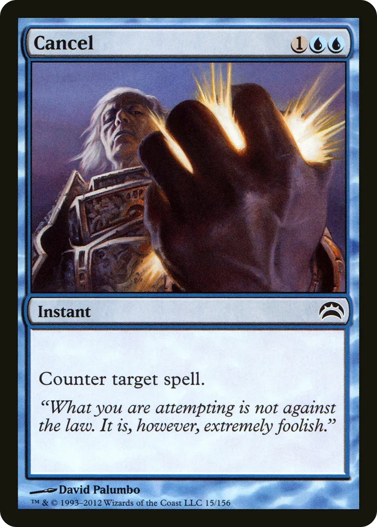 Cancel — Planechase 2012 — Magic: The Gathering