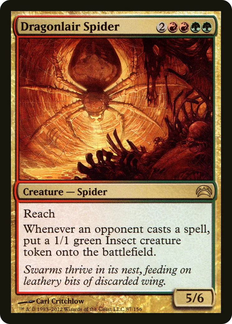 Araignée de la tanière du dragon — Planechase 2012 — Magic: The Gathering