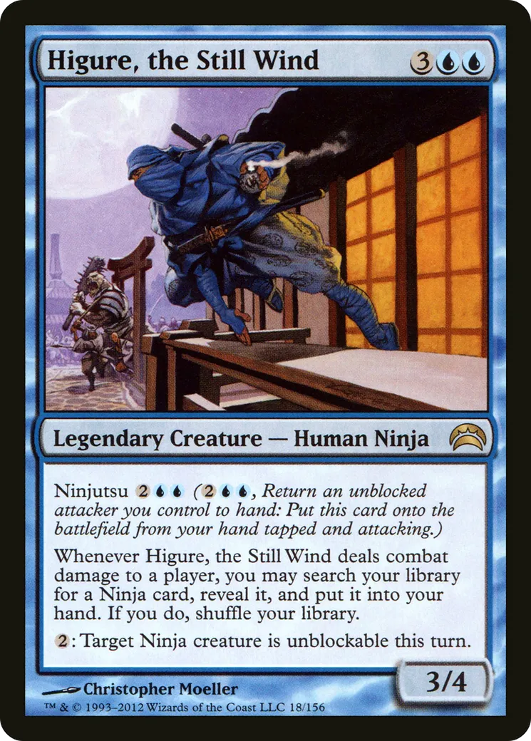 Higure, the Still Wind — Planechase 2012 — Magic: The Gathering