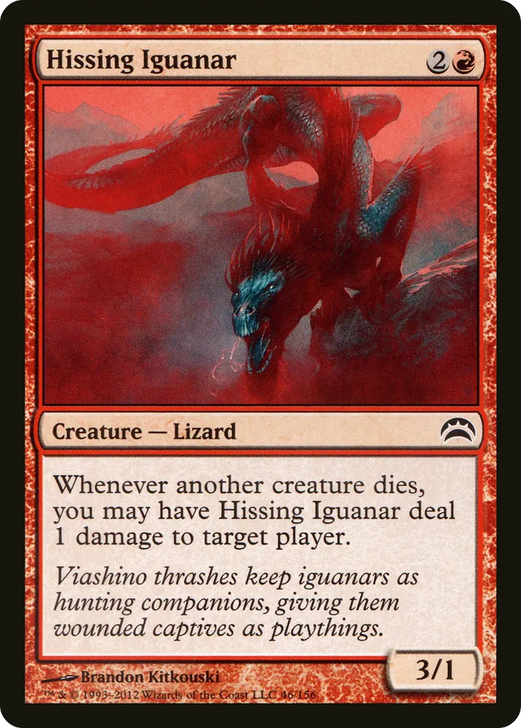 Iguanar sifflant — Planechase 2012 — Magic: The Gathering