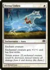 Product image for Hyena Umbra