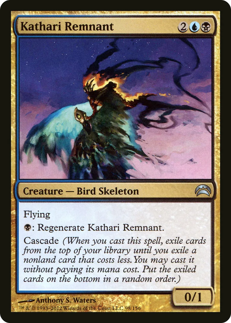 Vestige kathari — Planechase 2012 — Magic: The Gathering