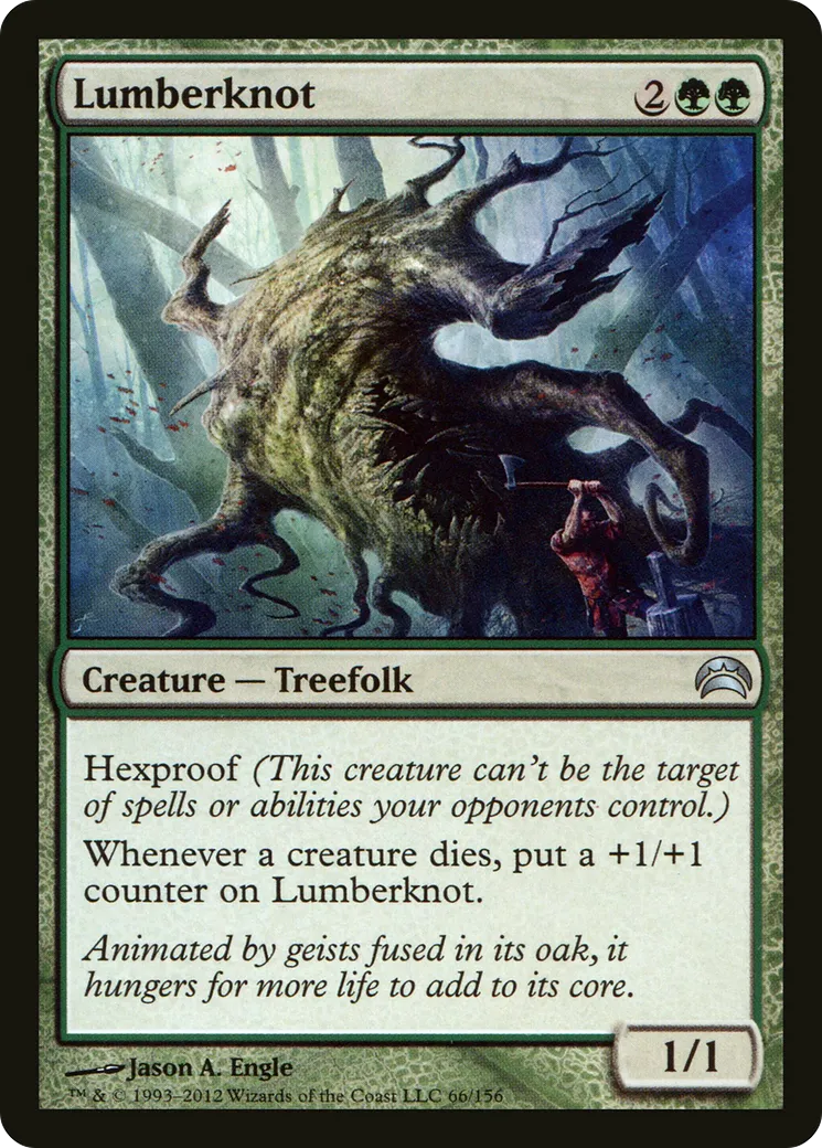 Nœudebois — Planechase 2012 — Magic: The Gathering