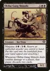 Product image for Okiba-Gang Shinobi