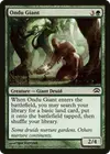 Product image for Ondu Giant