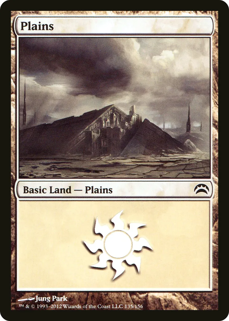 Plaine — Planechase 2012 — Magic: The Gathering
