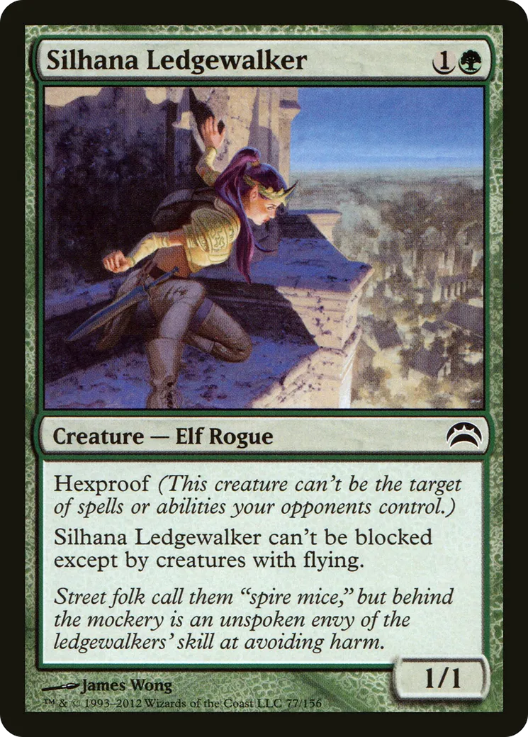Marchesaillie silhana — Planechase 2012 — Magic: The Gathering
