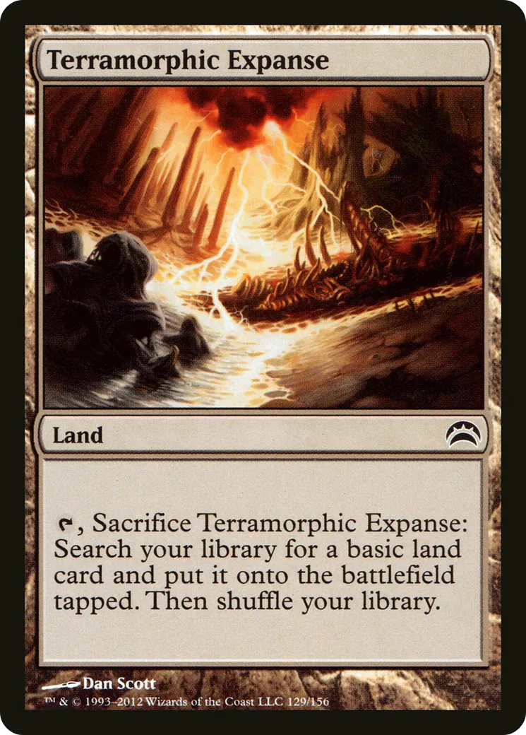 Immensité terramorphe — Planechase 2012 — Magic: The Gathering