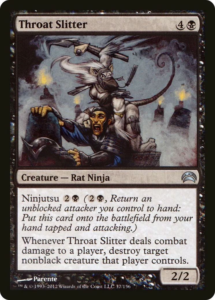 Tranche-gorge — Planechase 2012 — Magic: The Gathering