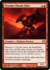 Product image for Thunder-Thrash Elder