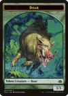 Product image for Boar