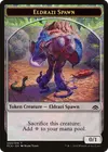 Product image for Eldrazi Spawn