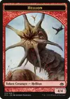 Product image for Hellion