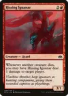 Product image for Hissing Iguanar