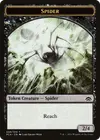 Product image for Spider