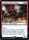 Product image for Dragon de cuivre ancien