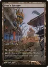 Product image for Urza's Factory