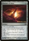 Product image for Obelisk of Alara