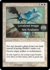 Product image for Abolition