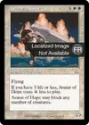 Product image for Avatar de l'espoir