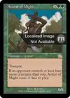 Product image for Avatar de la puissance